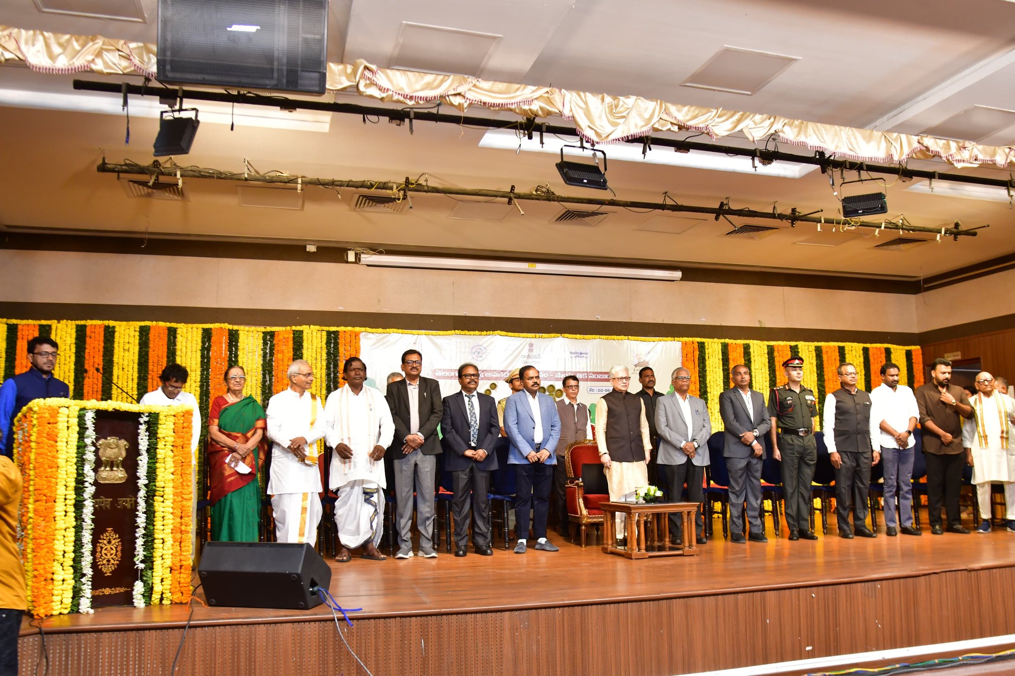 Felicitation of Director – State Formation day 2025 -2