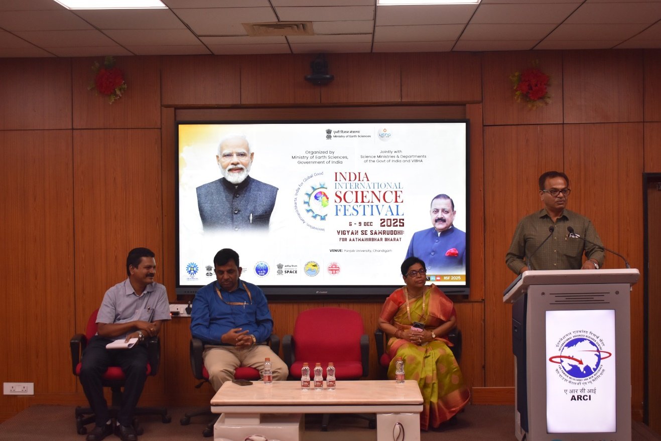 Organized Curtain Raiser event for IISF - 2025 -2
