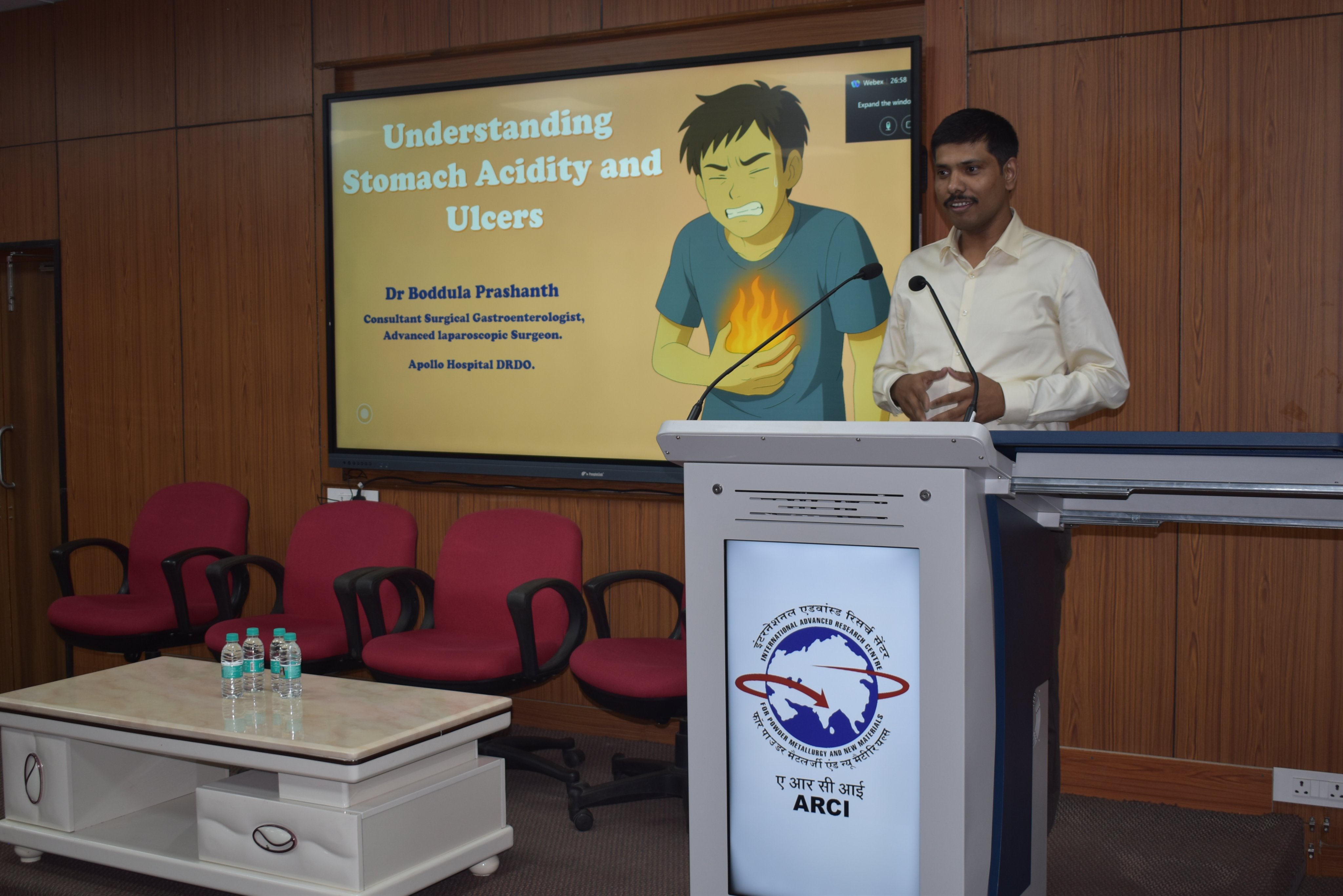 Guest lecture – 2025 -1