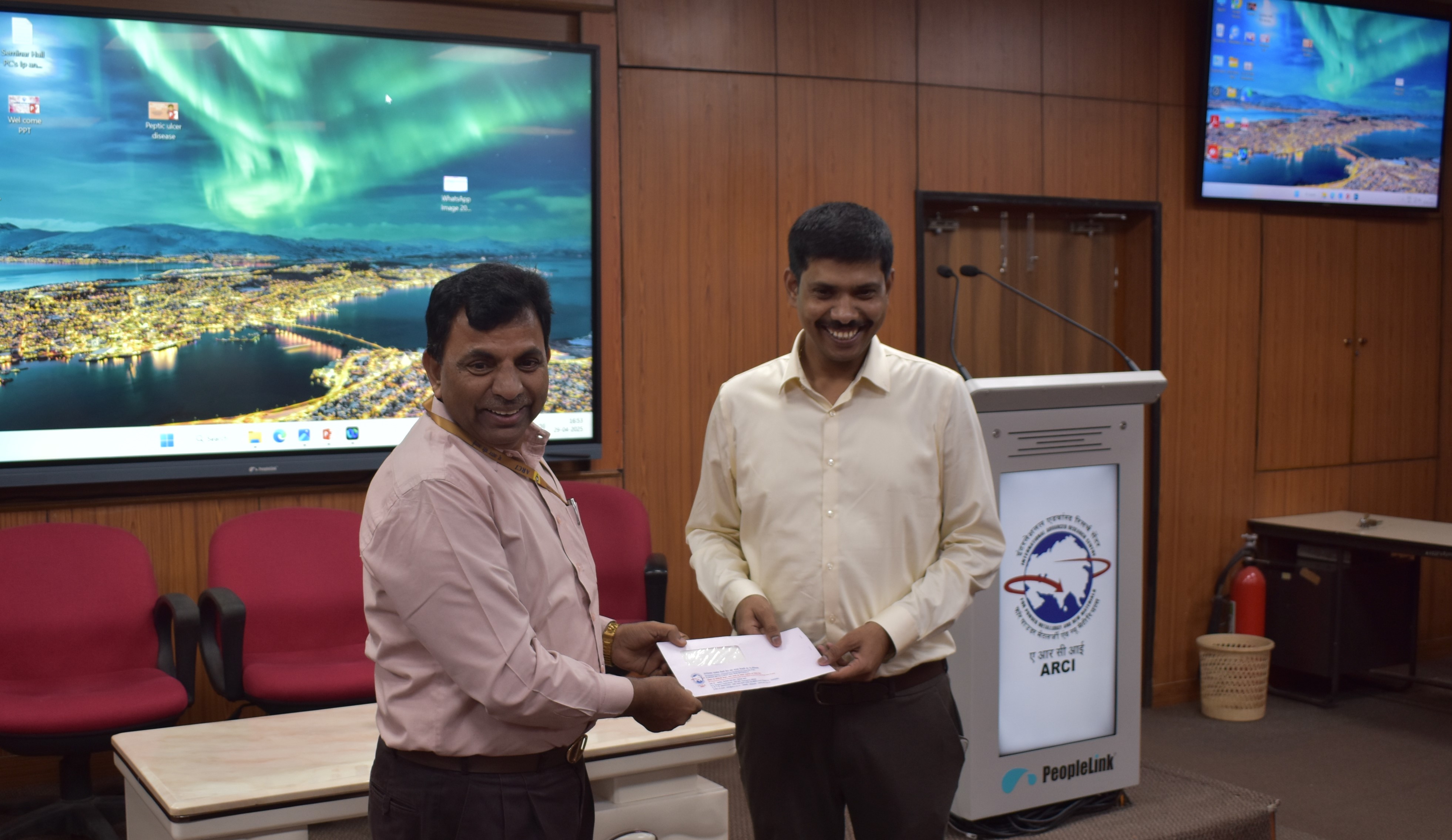 Guest lecture – 2025 -2