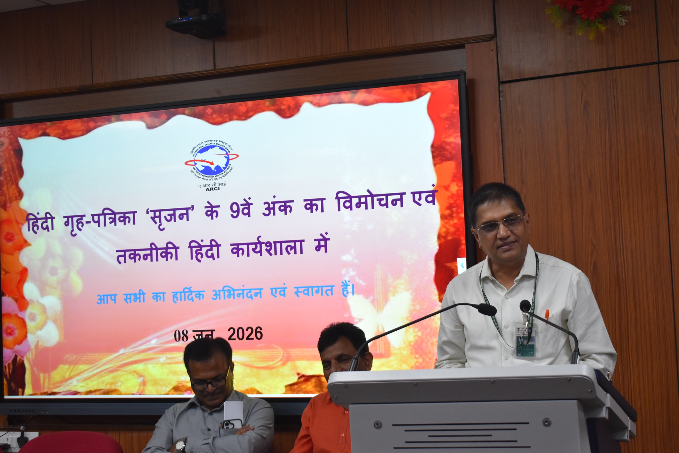 Address by the Chief Guest, Shri Aravind Kumar Pathak, Scientist ‘G’ and Technology Director (SINT-M, RCI, Hyderabad) during the event