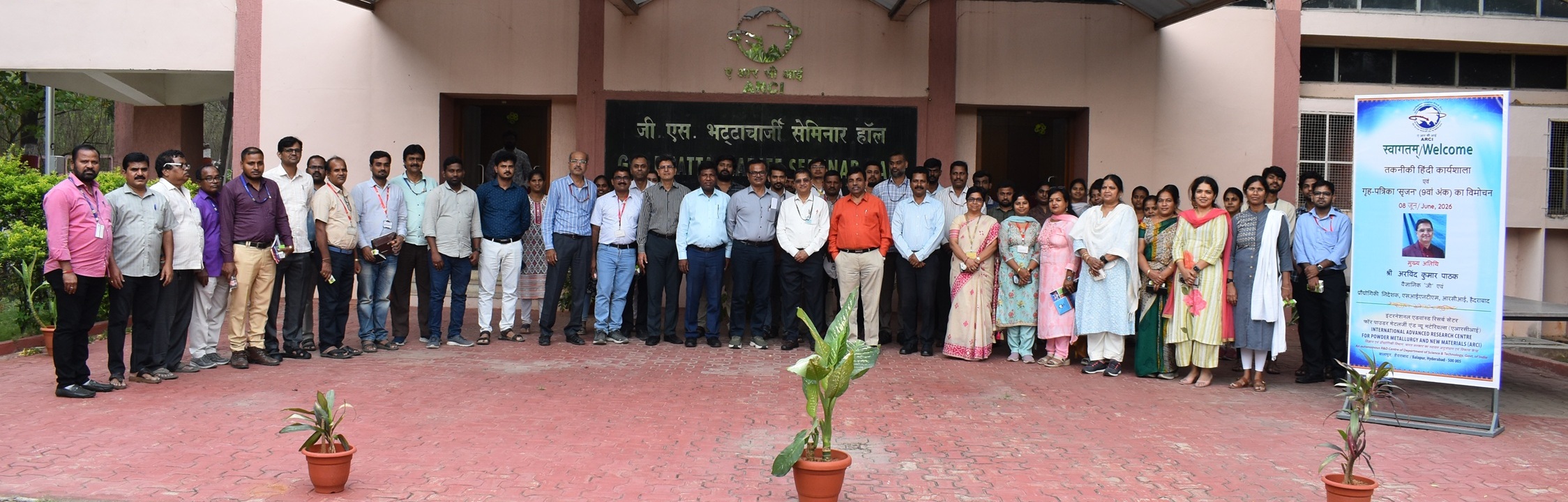 Group photo of the event
